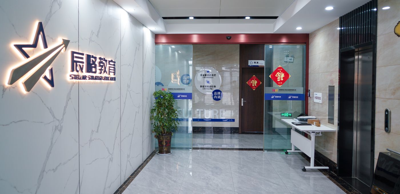 徐州校区门口