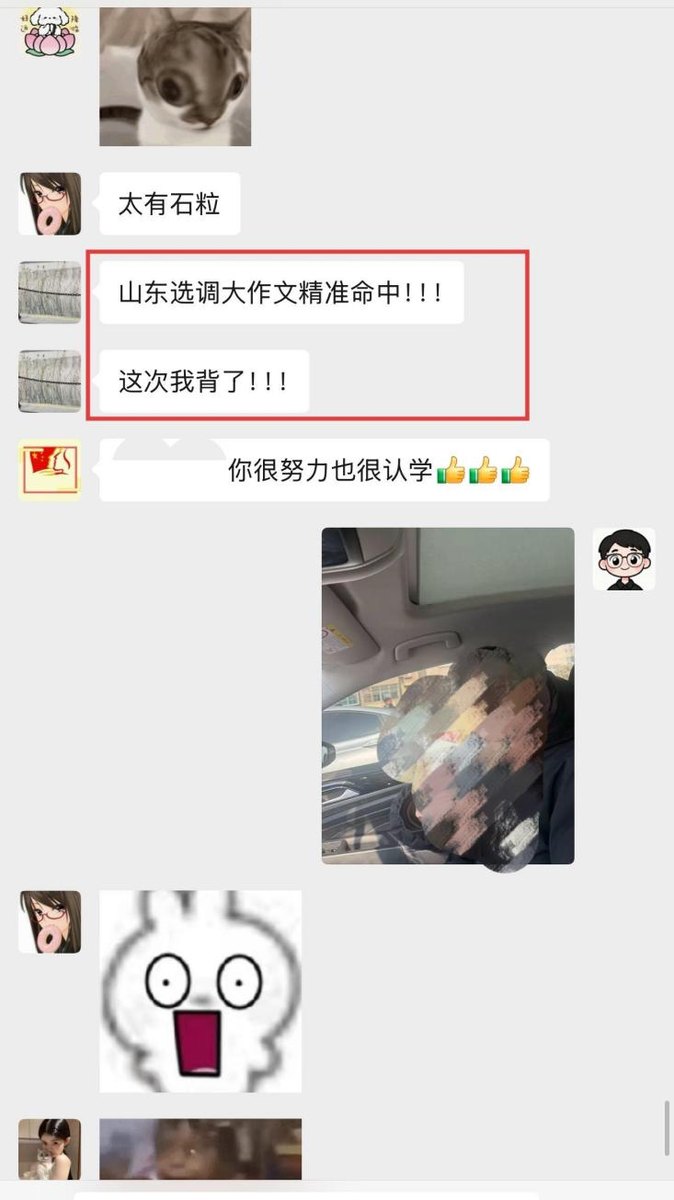 资料图片