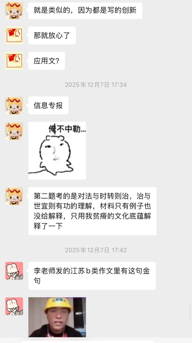 资料图片