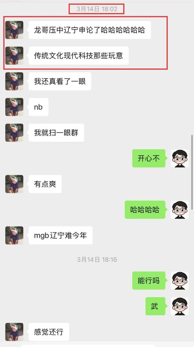 资料图片