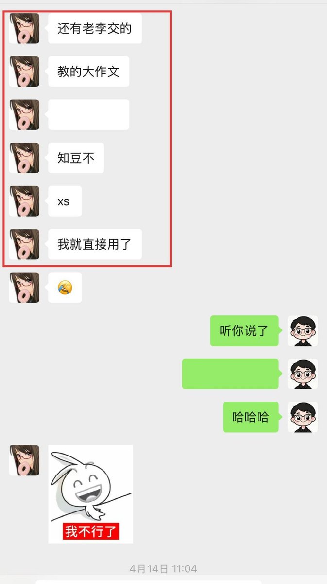 资料图片